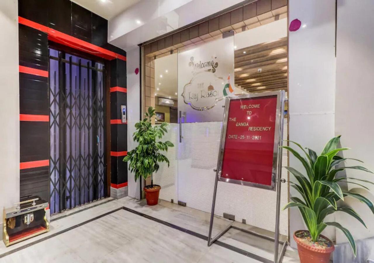Отель The Ganga Residency Barh Экстерьер фото